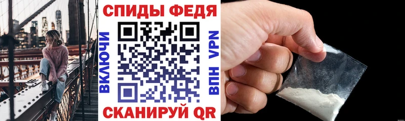 Amphetamine Premium Южно-Сухокумск