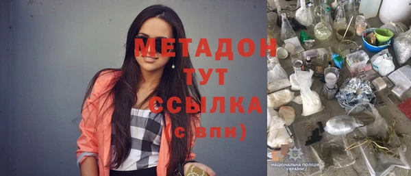 первитин Верхний Тагил