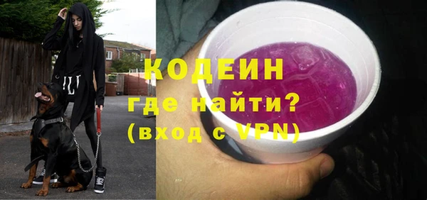 apvp Верхнеуральск