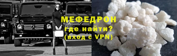первитин Верхний Тагил