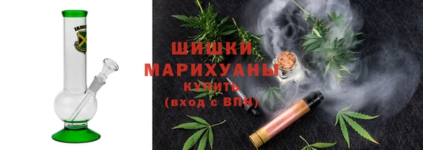 первитин Верхний Тагил