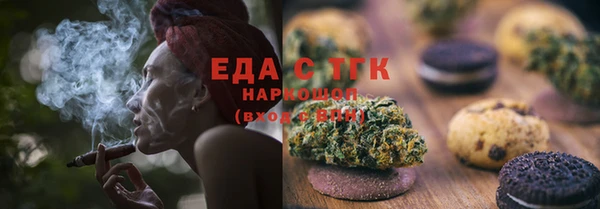 apvp Верхнеуральск