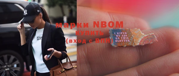 apvp Верхнеуральск