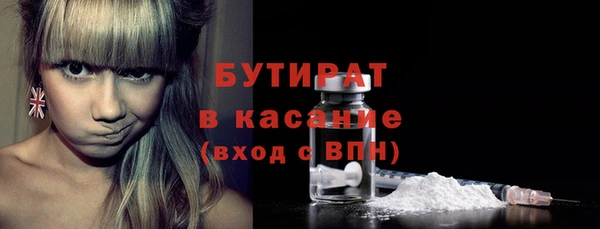 apvp Верхнеуральск