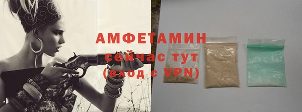 apvp Верхнеуральск