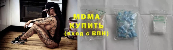 первитин Верхний Тагил