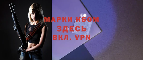 apvp Верхнеуральск