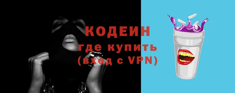 apvp Верхнеуральск