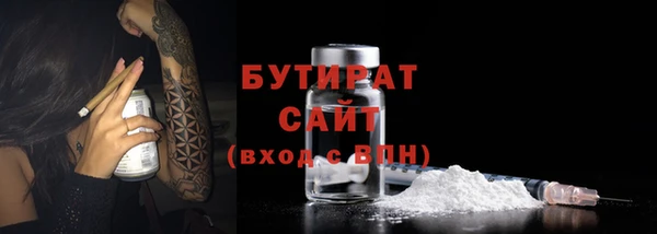 первитин Верхний Тагил