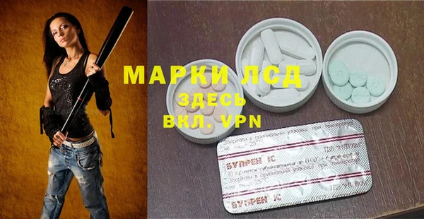 apvp Верхнеуральск