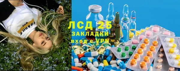 первитин Верхний Тагил