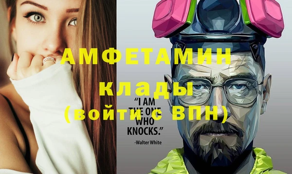 apvp Верхнеуральск