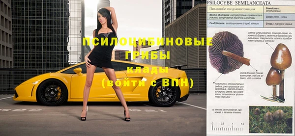 apvp Верхнеуральск