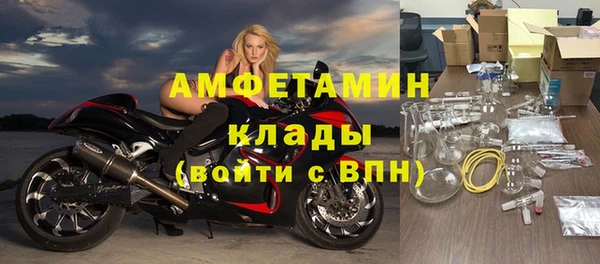 apvp Верхнеуральск