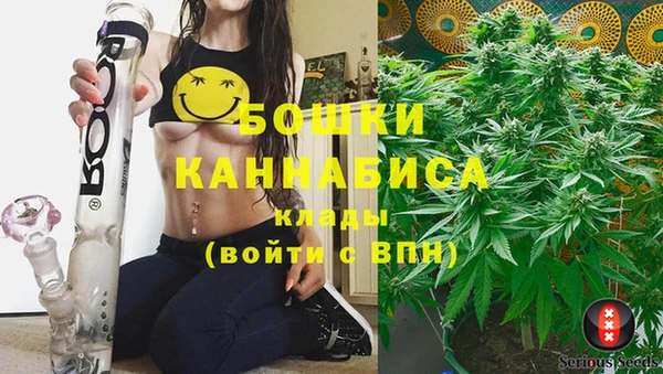apvp Верхнеуральск