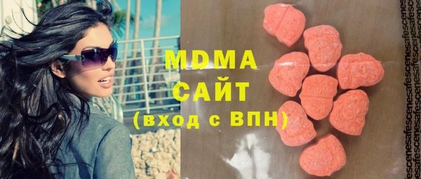 apvp Верхнеуральск