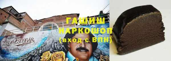 apvp Верхнеуральск