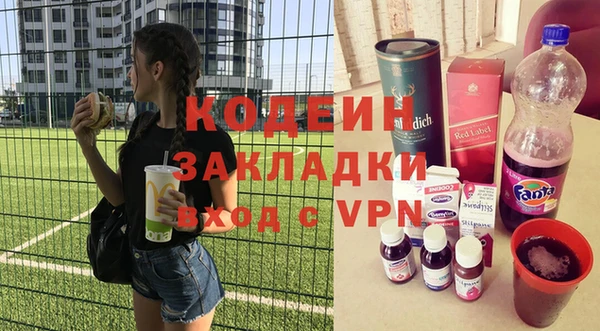 кристаллы Верея