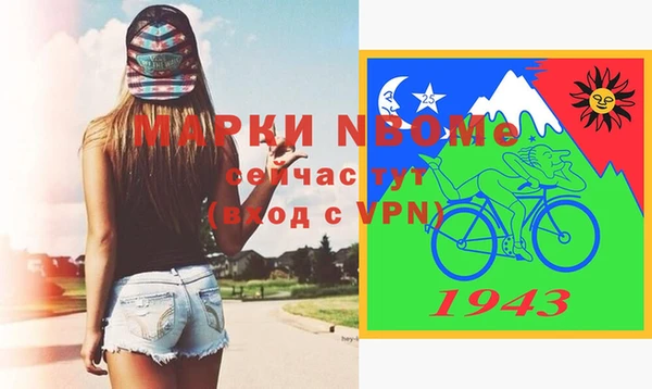 apvp Верхнеуральск