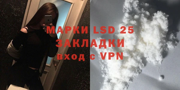 первитин Верхний Тагил