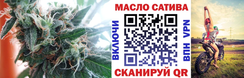 Дистиллят ТГК вейп с тгк  цена   Южно-Сухокумск 