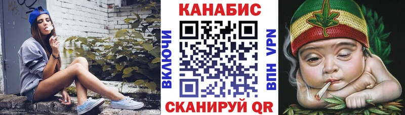 Бошки Шишки марихуана  hydra ссылка  Южно-Сухокумск 